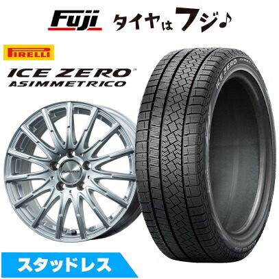 【新品】輸入車用 ベンツEクラス（W214） スタッドレスタイヤ ホイール4本セット 245/45R19 ピレリ ウィンター アイスゼロアシンメトリコ ユーロアクシス エアフルト(シルバー) 8.5J 19インチ(送料無料)