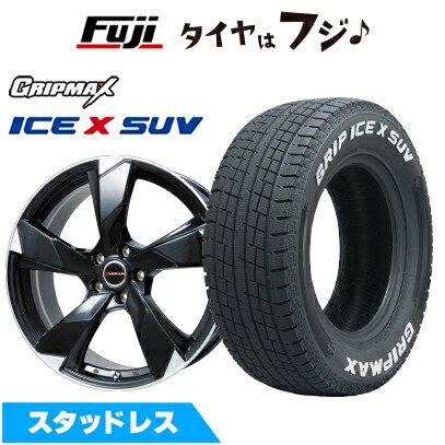 【新品国産車用5穴114.3】 スタッドレスタイヤ ホイール4本セット 225/60R18 グリップマックス アイスX SUV RWL ホワイトレター(限定) プレミックス ヴェランV(グロスブラック/リムポリッシュ) 7J 18インチ(送料無料)｜フジ スペシャルセレクション