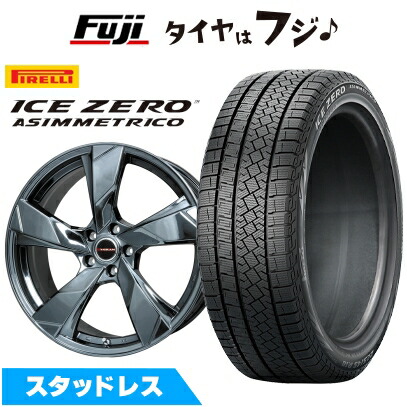 【新品】アリア/エクストレイル スタッドレスタイヤ ホイール4本セット 235/55R19 ピレリ ウィンター アイスゼロアシンメトリコ プレミックス ヴェランV(BMC) 8J 19インチ(送料無料)