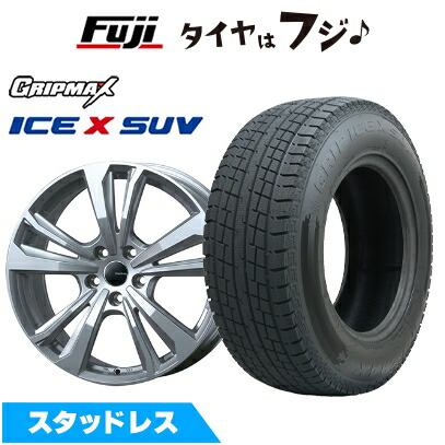 【新品】輸入車用 ベンツGLA（H247） スタッドレスタイヤ ホイール4本セット 235/55R18 グリップマックス アイスX SUV BSW ブラックサイドウォール(限定) スマートライン 365 7.5J 18インチ(送料無料)