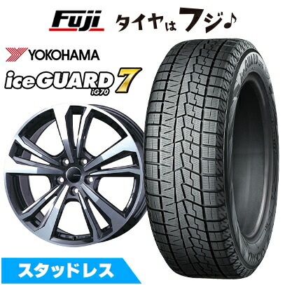 【新品】輸入車用 ボルボ（V90） スタッドレスタイヤ ホイール4本セット 255/40R19 ヨコハマ アイスガード7 セブンIG70 スマートライン 365 8J 19インチ(送料無料) 206,750円
