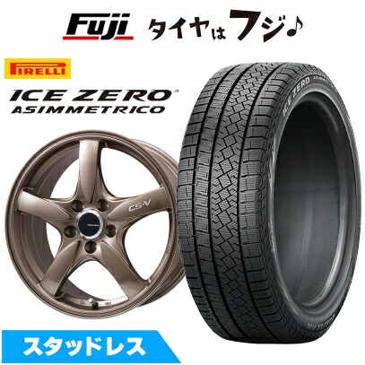 【新品国産車用5穴114.3】 スタッドレスタイヤ ホイール4本セット 215/55R17 ピレリ ウィンター アイスゼロアシンメトリコ レアマイスター CS-V(ブロンズ) 7.5J 17インチ(送料無料)