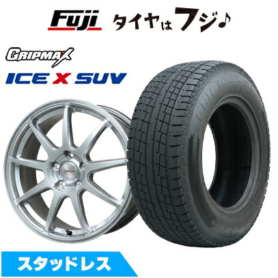 【新品国産車用5穴114.3】 スタッドレスタイヤ ホイール4本セット 235/55R18 グリップマックス アイスX SUV BSW ブラックサイドウォール(限定) レアマイスター LMスポーツ LM-QR ハイパーシルバー 7.5J 18インチ(送料無料)
