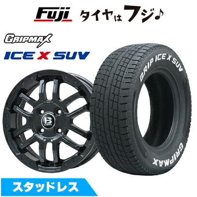 【新品国産車用5穴114.3】 スタッドレスタイヤ ホイール4本セット 225/55R18 グリップマックス アイスX SUV RWL ホワイトレター(限定) ビッグウエイ B-LUGNAS FRD(マットブラック) 7.5J 18インチ(送料無料)｜フジ スペシャルセレクション