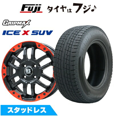 【新品国産車用5穴114.3】 スタッドレスタイヤ ホイール4本セット 235/55R18 グリップマックス アイスX SUV BSW ブラックサイドウォール(限定) ビッグウエイ B-LUGNAS FRD(マットブラック/レッドリム) 7.5J 18インチ(送料無料)｜フジ スペシャルセレクション