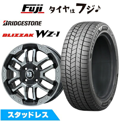 【新品】ライズ/ロッキー（ガソリン） スタッドレスタイヤ ホイール4本セット 195/60R17 ブリヂストン ブリザック WZ-1 ビッグウエイ B-LUGNAS FRD(ブラックポリッシュ/ブラッククリア) 6.5J 17インチ(送料無料) 114,800円