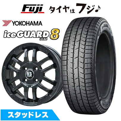 【パンク保証付き】【新品】ライズ/ロッキー（ガソリン） スタッドレスタイヤ ホイール4本セット 195/60R17 ヨコハマ アイスガード8 エイトIG80 ビッグウエイ B-LUGNAS FRD(マットブラック) 6.5J 17インチ(送料無料)｜フジ スペシャルセレクション 101,050円