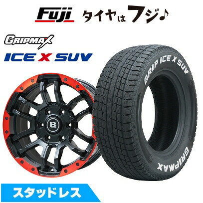 【新品】FJクルーザー スタッドレスタイヤ ホイール4本セット 265/70R17 グリップマックス アイスX SUV RWL ホワイトレター(限定) ビッグウエイ B-LUGNAS FRD(マットブラック/レッドリム) 8J 17インチ(送料無料)|フジ スペシャルセレクション