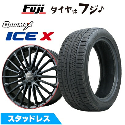 【新品】輸入車用 ベンツCLEクーペ(C236) スタッドレスタイヤ ホイール4本セット 225/55R17 グリップマックス アイスX BSW ブラックサイドウォール(限定) ユーロアクシス オーパス(マットブラック/レッドリム) 7J 17インチ(送料無料)|フジ スペシャルセレクション