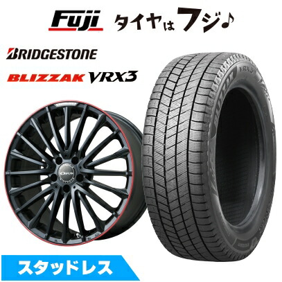 【新品】輸入車用 ベンツCLEクーペ（C236） スタッドレスタイヤ ホイール4本セット 225/55R17 ブリヂストン ブリザック VRX3 ユーロアクシス オーパス(マットブラック/レッドリム) 7J 17インチ(送料無料)