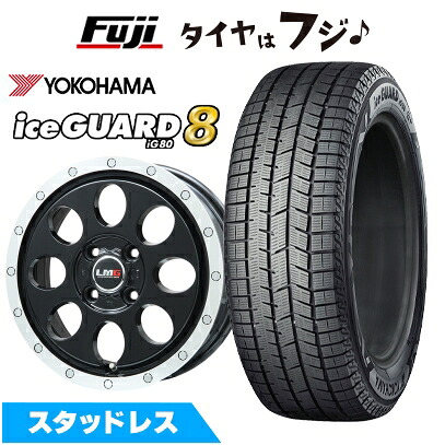 【パンク保証付き】【新品国産車用4穴100】 スタッドレスタイヤ ホイール4本セット 185/70R14 ヨコハマ アイスガード8 エイトIG80 レアマイスター LMG CS-8 グロスブラック/リムポリッシュ 5J 14インチ(送料無料)