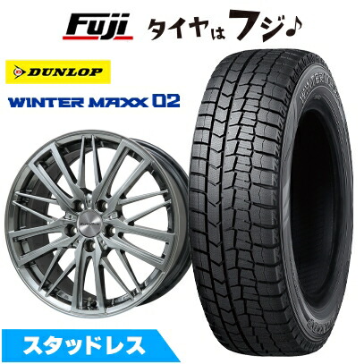 【新品】輸入車用 ボルボ（V90） スタッドレスタイヤ ホイール4本セット 245/45R18 ダンロップ ウインターマックス 02 WM02 ユーロアクシス ガヤW5(クロームハイパーシルバー) 8J 18インチ(送料無料)