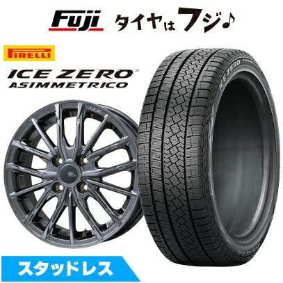 【新品】30系アルファード/ヴェルファイア スタッドレスタイヤ ホイール4本セット 235/50R18 ピレリ ウィンター アイスゼロアシンメトリコ ブランドルライン DF-10M ハイパーグレー 7.5J 18インチ(送料無料)
