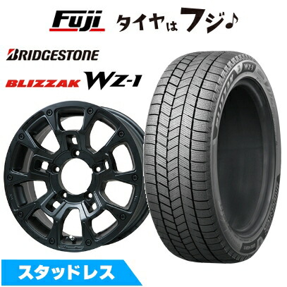 【新品】ジムニー スタッドレスタイヤ ホイール4本セット 175/80R16 ブリヂストン ブリザック WZ-1 ビッグウエイ B-LUGNAS BRD(マットブラック) 5.5J 16インチ(送料無料)｜フジ スペシャルセレクション