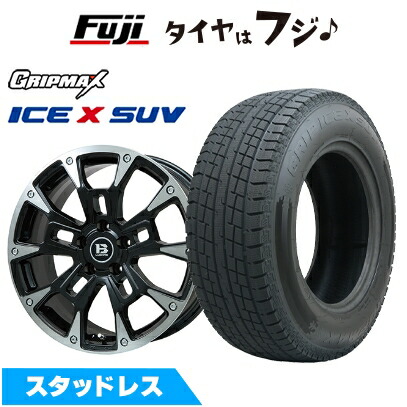 【新品国産車用5穴114.3】 スタッドレスタイヤ ホイール4本セット 235/55R18 グリップマックス アイスX SUV BSW ブラックサイドウォール(限定) ビッグウエイ B-LUGNAS BRD(ブラックポリッシュ/ブラッククリア) 7.5J 18インチ(送料無料)｜フジ スペシャルセレクション