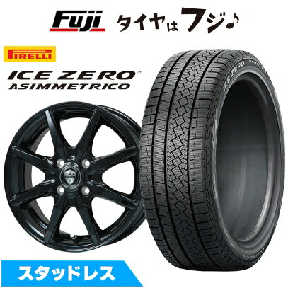 【新品】レクサスLBX スタッドレスタイヤ ホイール4本セット 225/60R17 ピレリ ウィンター アイスゼロアシンメトリコ エルベ エステローザ EST-8S グロスブラック トヨタ車専用 7J 17インチ(送料無料)