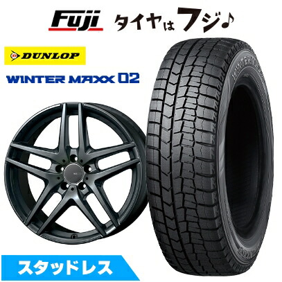【新品】輸入車用 ベンツCLEクーペ（C236） スタッドレスタイヤ ホイール4本セット 245/45R18 ダンロップ ウインターマックス 02 WM02 モンツァ ウェスター S05 ダークシルバー 7.5J 18インチ(送料無料)