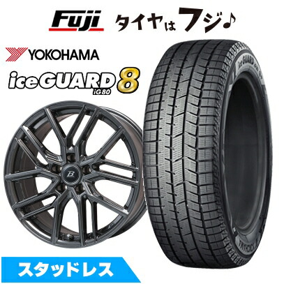【パンク保証付き】【新品】ヤリスクロス等 スタッドレスタイヤ ホイール4本セット 215/50R18 ヨコハマ アイスガード8 エイトIG80 ブランドルライン ヴァレーゼ ディープグレー 7.5J 18インチ(送料無料)|フジ スペシャルセレクション