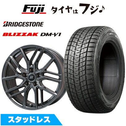 【新品】30系アルファード/ヴェルファイア等 スタッドレスタイヤ ホイール4本セット 215/65R16 ブリヂストン ブリザック DM-V1 ブランドルライン ヴァレーゼ ディープグレー 6.5J 16インチ(送料無料)
