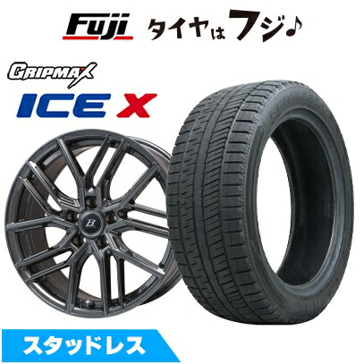 【新品国産車用5穴114.3】 スタッドレスタイヤ ホイール4本セット 205/60R16 グリップマックス アイスX BSW ブラックサイドウォール(限定) ブランドルライン ヴァレーゼ ディープグレー 6.5J 16インチ(送料無料)