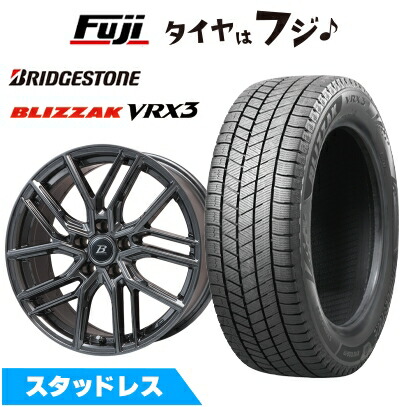 【新品】60系プリウス スタッドレスタイヤ ホイール4本セット 195/65R16 ブリヂストン ブリザック VRX3 ブランドルライン ヴァレーゼ ディープグレー 6.5J 16インチ(送料無料)