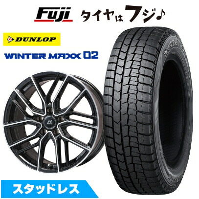 【新品国産車用5穴114.3】 スタッドレスタイヤ ホイール4本セット 215/60R16 ダンロップ ウインターマックス 02 WM02 ブランドルライン ヴァレーゼ ブラックポリッシュ 6.5J 16インチ(送料無料)|フジ スペシャルセレクション
