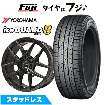 【パンク保証付き】【新品】輸入車用 ベンツBクラス（W247） スタッドレスタイヤ ホイール4本セット 205/55R17 ヨコハマ アイスガード8 エイトIG80 ビッグウエイ AFG VX(マットブラック) 7J 17インチ(送料無料)｜フジ スペシャルセレクション