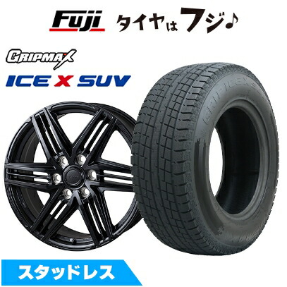 【新品】ランクル300/ランクル250 スタッドレスタイヤ ホイール4本セット 265/65R18 グリップマックス アイスX SUV BSW ブラックサイドウォール(限定) コーセイ グラミック LX-S レクサス・トヨタ車専用 8J 18インチ(送料無料)