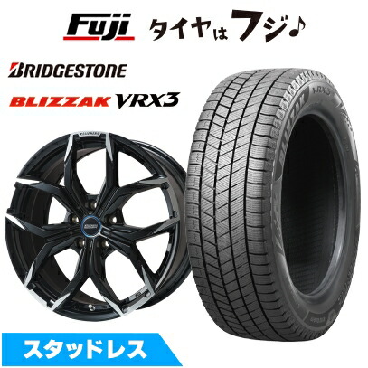 【新品】輸入車用 BMW 1シリーズ（F70） スタッドレスタイヤ ホイール4本セット 205/55R17 ブリヂストン ブリザック VRX3 ケレナーズスポーツ ミュンヘンII(ブラックポリッシュ) 7.5J 17インチ(送料無料)