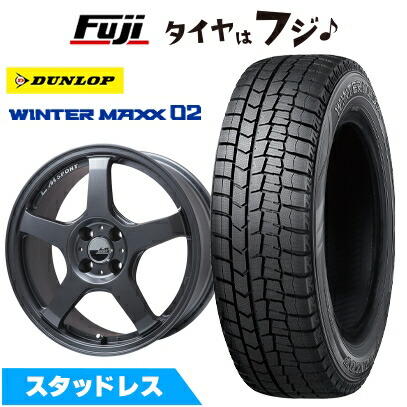【新品】WRX STI/WRX S4 スタッドレスタイヤ ホイール4本セット 245/40R18 ダンロップ ウインターマックス 02 WM02 レアマイスター LMスポーツ LM-05R(マットガンメタ) 8.5J 18インチ(送料無料)