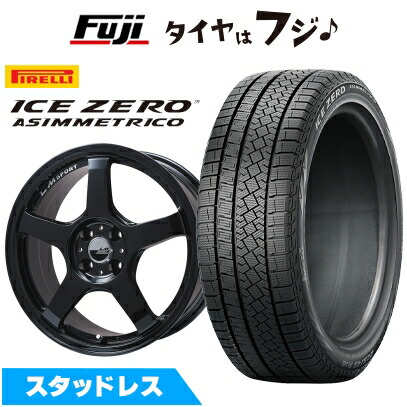 【新品国産車用5穴100】 スタッドレスタイヤ ホイール4本セット 215/50R17 ピレリ ウィンター アイスゼロアシンメトリコ レアマイスター LMスポーツ LM-05R(グロスブラック) 7J 17インチ(送料無料)