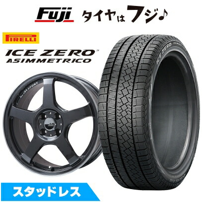 【新品国産車用5穴114.3】 スタッドレスタイヤ ホイール4本セット 225/65R17 ピレリ ウィンター アイスゼロアシンメトリコ レアマイスター LMスポーツ LM-05R(ガンメタ/リムポリッシュ) 7J 17インチ(送料無料)