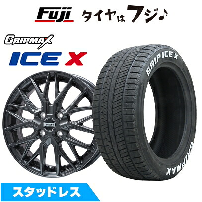 【新品 軽自動車】N-BOX タント スペーシア スタッドレスタイヤ ホイール4本セット 155/65R14 グリップマックス アイスX RWL ホワイトレター(限定) プレミックス MER XMESH ディープグレー 4.5J 14インチ(送料無料)｜フジ スペシャルセレクション