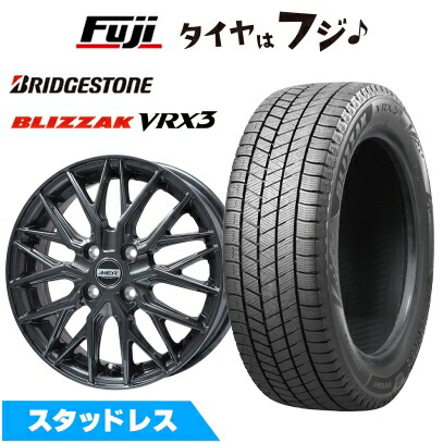 【新品 軽自動車】N-BOX タント スペーシア スタッドレスタイヤ ホイール4本セット 155/65R14 ブリヂストン ブリザック VRX3 プレミックス MER XMESH ディープグレー 4.5J 14インチ(送料無料)