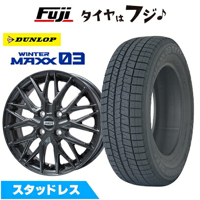 【新品 軽自動車】エブリイワゴン スタッドレスタイヤ ホイール4本セット 165/60R14 ダンロップ ウインターマックス 03 WM03 プレミックス MER XMESH ディープグレー 4.5J 14インチ(送料無料)