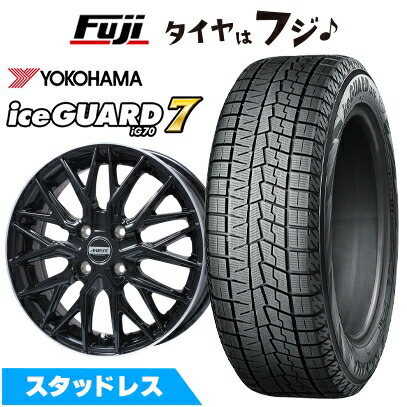 【新品 軽自動車】 スタッドレスタイヤ ホイール4本セット 165/55R14 ヨコハマ アイスガード7 セブンIG70 プレミックス MER XMESH グロスブラック/リムポリッシュ 4.5J 14インチ(送料無料)