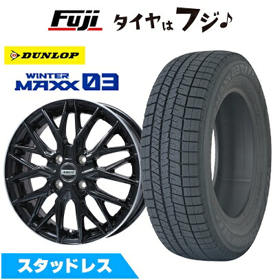 【新品 軽自動車】N-BOX タント スペーシア スタッドレスタイヤ ホイール4本セット 155/65R14 ダンロップ ウインターマックス 03 WM03 プレミックス MER XMESH グロスブラック/リムポリッシュ 4.5J 14インチ(送料無料)