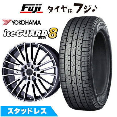 【パンク保証付き】【新品】輸入車用 ベンツCクラス(W205) スタッドレスタイヤ ホイール4本セット 205/60R16 ヨコハマ アイスガード8 エイトIG80 ユーロデザイン カルヴァー 7J 16インチ(送料無料)|フジ スペシャルセレクション