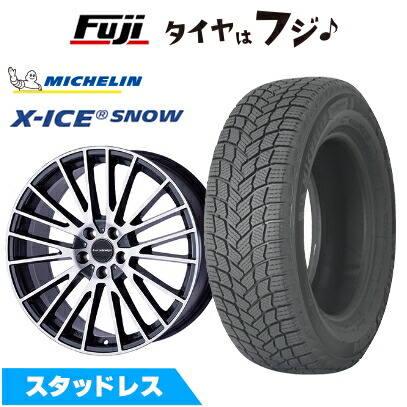 【新品】輸入車用 ボルボ（V40） スタッドレスタイヤ ホイール4本セット 205/55R16 ミシュラン エックスアイス スノー ユーロデザイン カルヴァー 6.5J 16インチ(送料無料)｜フジ スペシャルセレクション