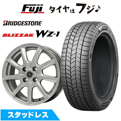 【新品】フィット スタッドレスタイヤ ホイール4本セット 185/60R15 ブリヂストン ブリザック WZ-1 ブランドルライン ボレアノ9 メタリックグレー 6J 15インチ(送料無料) 85,415円