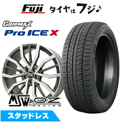 【新品国産車用5穴114.3】 スタッドレスタイヤ ホイール4本セット 255/45R20 グリップマックス シュアグリップ PRO アイスX BSW ブラックサイドウォール(限定) MSW by OZ Racing MSW 49(グロスガンメタルポリッシュ) 8.5J 20インチ(送料無料)