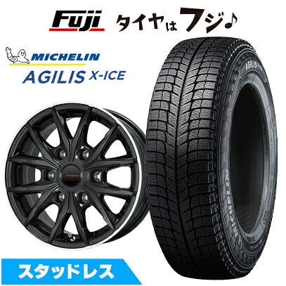 【新品】キャラバン スタッドレスタイヤ ホイール4本セット 195/80R15 107/105R ミシュラン アジリスエックスアイス プレミックス HC2x6(ブラックリムポリッシュ) 6J 15インチ(送料無料)