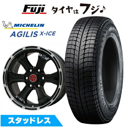 【新品】ハイエース200系 スタッドレスタイヤ ホイール4本セット 195/80R15 107/105R ミシュラン アジリスエックスアイス ビッグウエイ B-MUD K(グロスブラックリムポリッシュ) 6J 15インチ(送料無料)