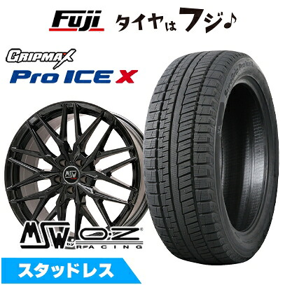 【新品】輸入車用 イヴォーク スタッドレスタイヤ ホイール4本セット 235/50R20 グリップマックス シュアグリップ PRO アイスX BSW ブラックサイドウォール(限定2023年製) MSW by OZ Racing MSW 50(グロスブラック) 8.5J 20インチ(送料無料)