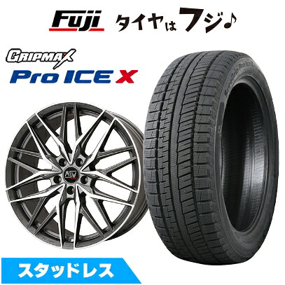 【新品国産車用5穴114.3】 スタッドレスタイヤ ホイール4本セット 255/45R20 グリップマックス シュアグリップ PRO アイスX BSW ブラックサイドウォール(限定) MSW by OZ Racing MSW 50(マットガンメタポリッシュ) 8.5J 20インチ(送料無料)