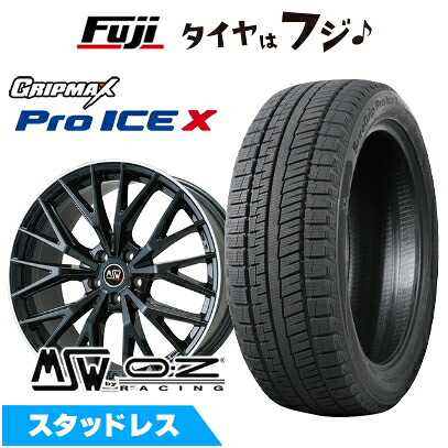 【新品】輸入車用 ベンツGLC（X254/C254） スタッドレスタイヤ ホイール4本セット 255/45R20 グリップマックス シュアグリップ PRO アイスX BSW(限定) MSW by OZ Racing MSW 44(グロスブラック/リムポリッシュ) 8.5J 20インチ(送料無料) 119,550円