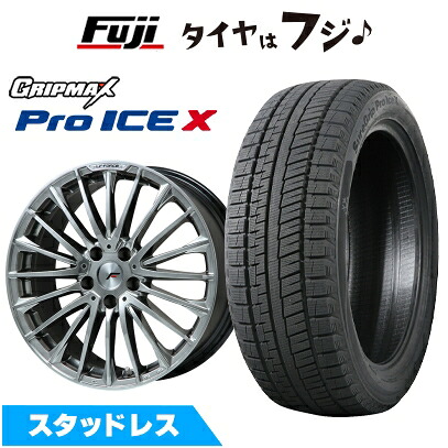 【新品】レクサスNX 2021/11- スタッドレスタイヤ ホイール4本セット 235/50R20 グリップマックス シュアグリップ PRO アイスX BSW ブラックサイドウォール(限定) レアマイスター LF-FORCE クロームハイパーシルバーR14ボルト 7.5J 20インチ(送料無料)｜フジ スペシャルセレクション