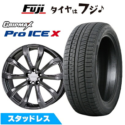 【新品】レクサスNX 2021/11- スタッドレスタイヤ ホイール4本セット 235/50R20 グリップマックス シュアグリップ PRO アイスX BSW(限定) ホットスタッフ シュティッヒ レグザスフォージド FS-01 レクサス用 8J 20インチ(送料無料)|フジ スペシャルセレクション