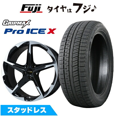 【新品】レクサスRX 2022/11- スタッドレスタイヤ ホイール4本セット 235/50R21 グリップマックス シュアグリップ PRO アイスX BSW ブラックサイドウォール(限定) ACE AAF ブリエ FORGED ブラックポリッシュ(R14) 8.5J 21インチ(送料無料)｜フジ スペシャルセレクション 198,350円