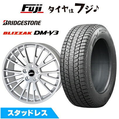 【新品】輸入車用 ジャガー Fペイス スタッドレスタイヤ ホイール4本セット 235/65R18 ブリヂストン ブリザック DM-V3 レイブリック イグレット 7.5J 18インチ(送料無料)